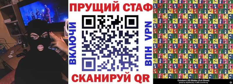 Наркошоп Черепаново COCAIN  Каннабис  Мефедрон  ГАШ 