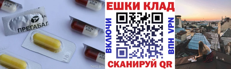 купить  сайты  Черепаново  ЭКСТАЗИ 250 мг 