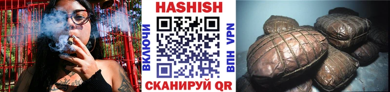 KRAKEN ТОР  закладки  Черепаново  ГАШ индика сатива 