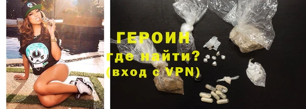 не бодяженный Покачи
