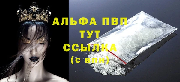 дживик Покров