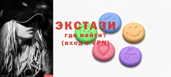 не бодяженный Покачи