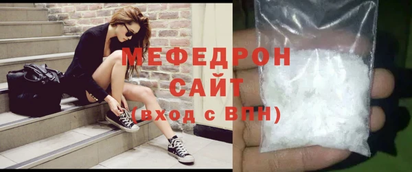 дживик Покров