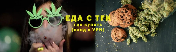 не бодяженный Покачи