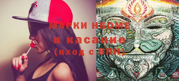 не бодяженный Покачи