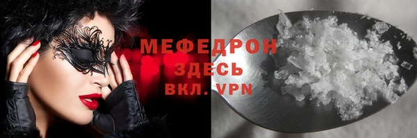 не бодяженный Покачи