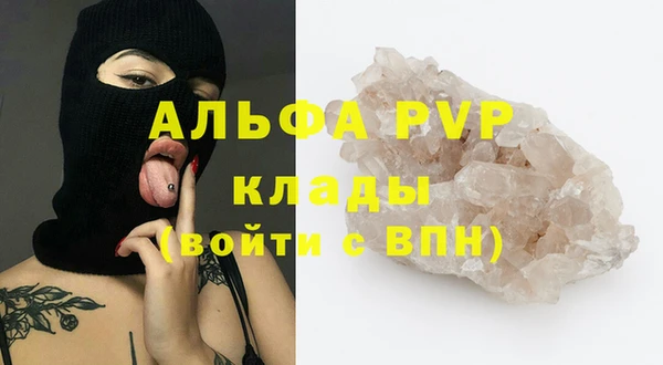 дживик Покров