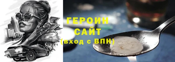 не бодяженный Покачи