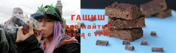 дживик Покров
