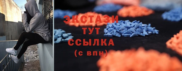 дживик Покров
