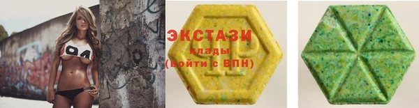 дживик Покров