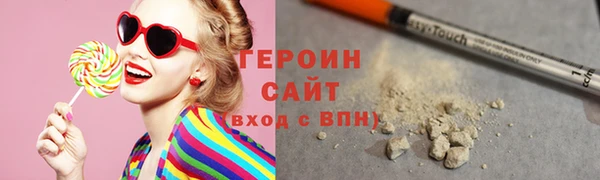 не бодяженный Покачи