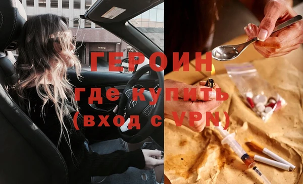 не бодяженный Покачи