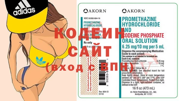 прущие грибы Покровск