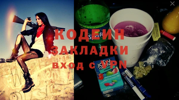 дживик Покров