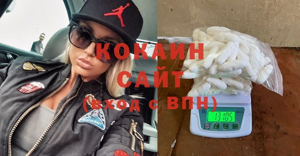дживик Покров