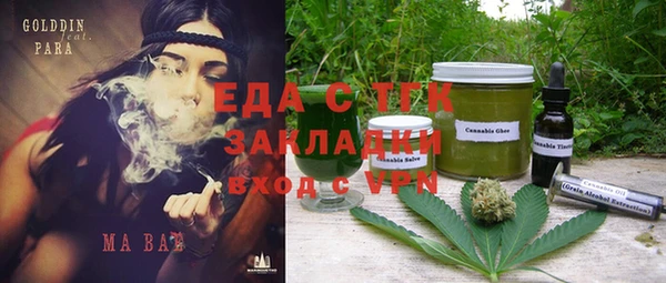 не бодяженный Покачи