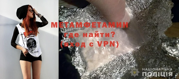 дживик Покров