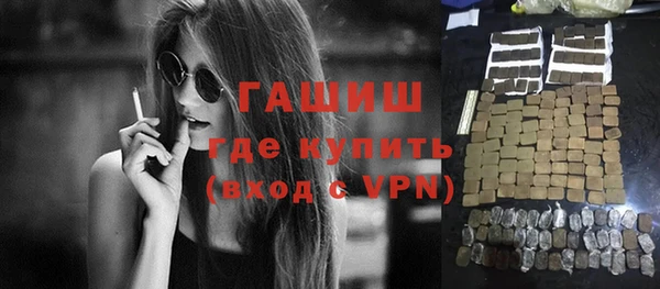 дживик Покров