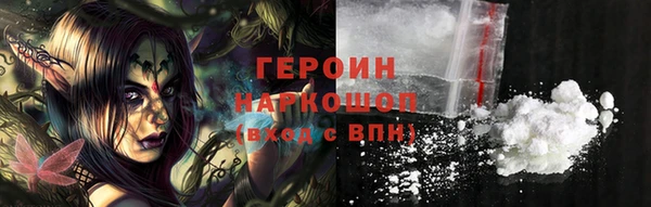 дживик Покров