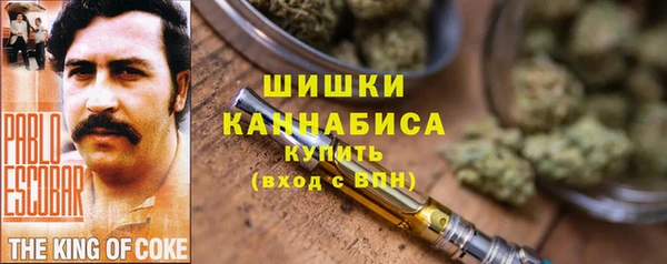 не бодяженный Покачи