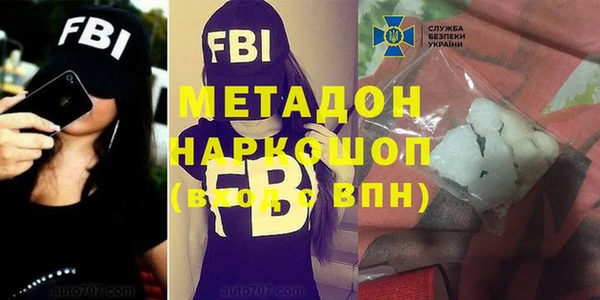 не бодяженный Покачи