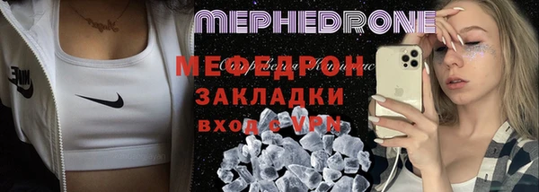 не бодяженный Покачи