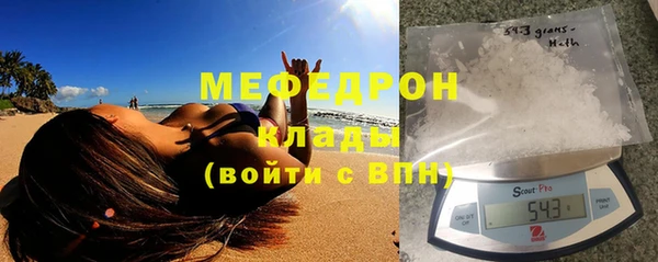 не бодяженный Покачи