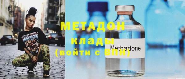 не бодяженный Покачи