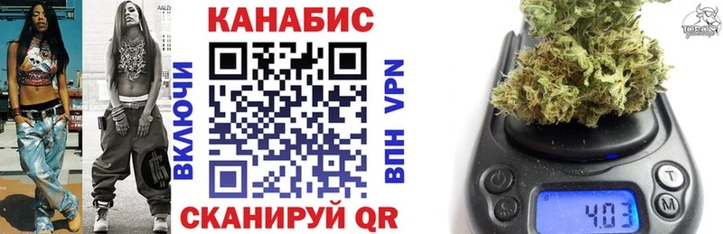 сколько стоит  Черепаново  МАРИХУАНА тримм 